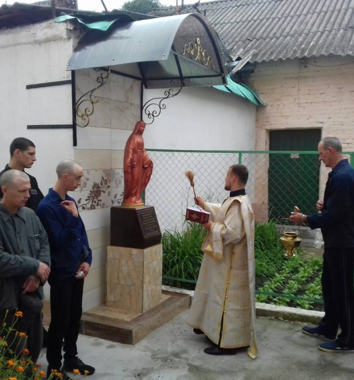 Молебень із ув’язненими