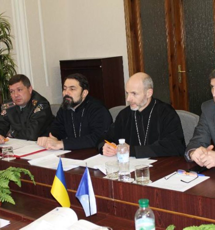 Відбулося чергове засідання Душпастирської ради при Державній пенітенціарній служби України