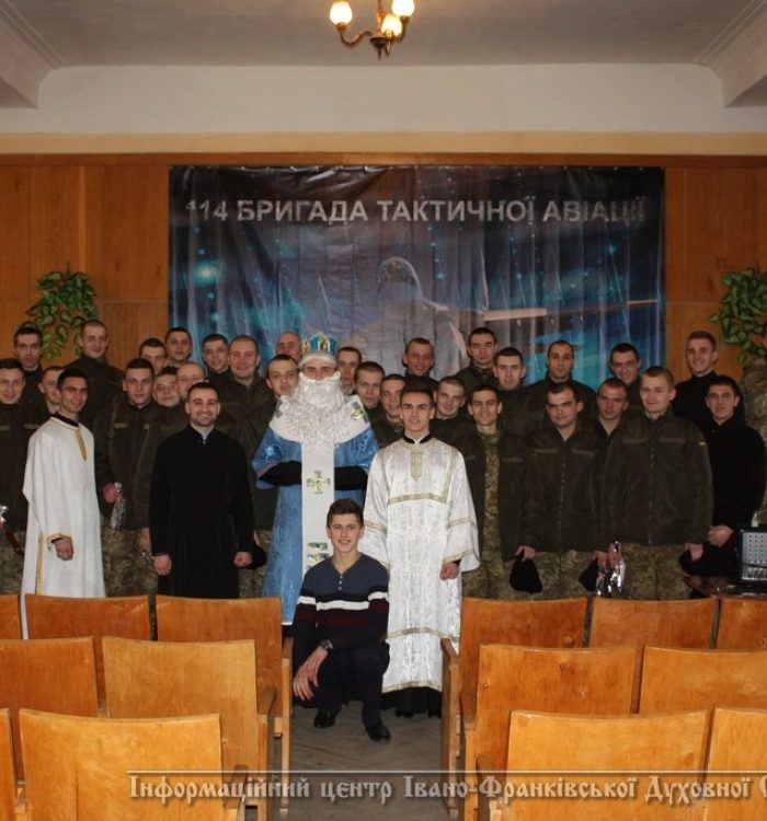 Святий Миколай відвідав військові частини м. Івано-Франківськ