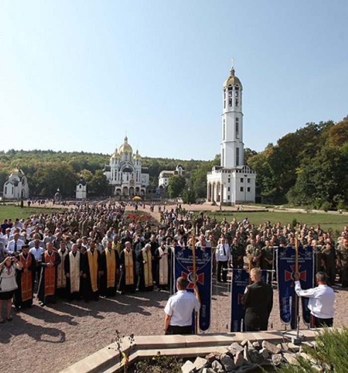 Вірних стереже Господь!