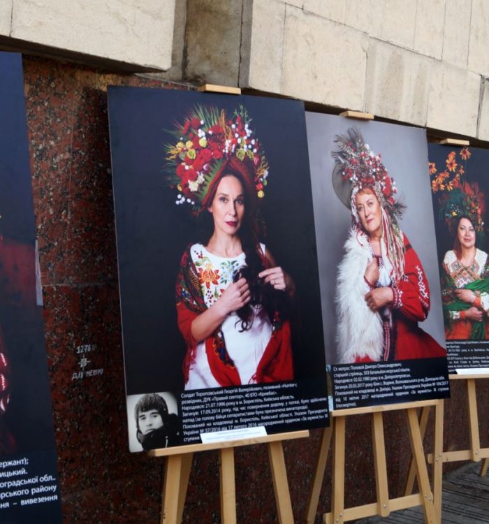 «Мої ліки – робити щось для інших». Три історії українських матерів, чиї сини загинули на Донбасі