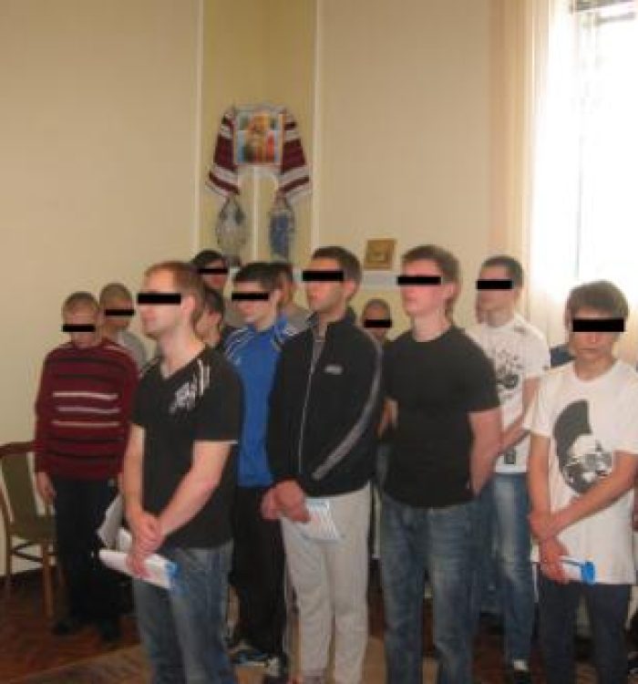 У Київському слідчому ізоляторі пролунав останній дзвоник