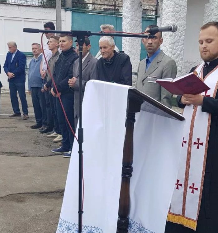 В’язничний капелан благословив учнів у львівських установах виконання покарань