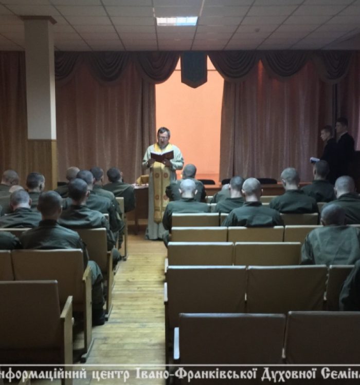 Про шкідливі звички та боротьбу з ними говорили семінаристи та військові