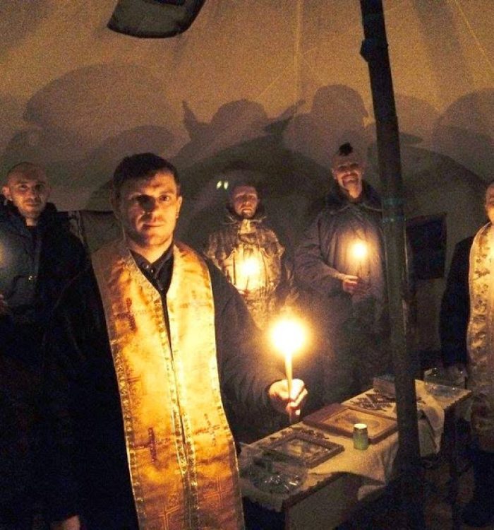 Військове капеланство УГКЦ