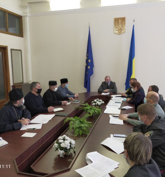 Капеланське служіння у в’язницях в умовах карантину обговорили на зустрічі в Департаменті з питань виконання кримінальних покарань