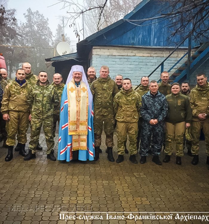 Митрополит Володимир (Війтишин) здійснив поїздку до прифронтової зони