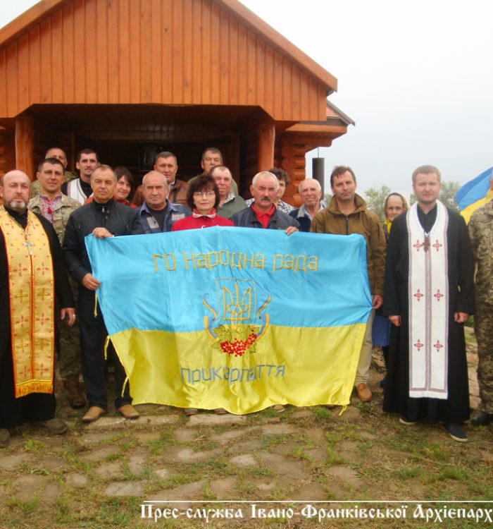 Капелани з Франківщини повернулися із гуманітарної місії на Сході України