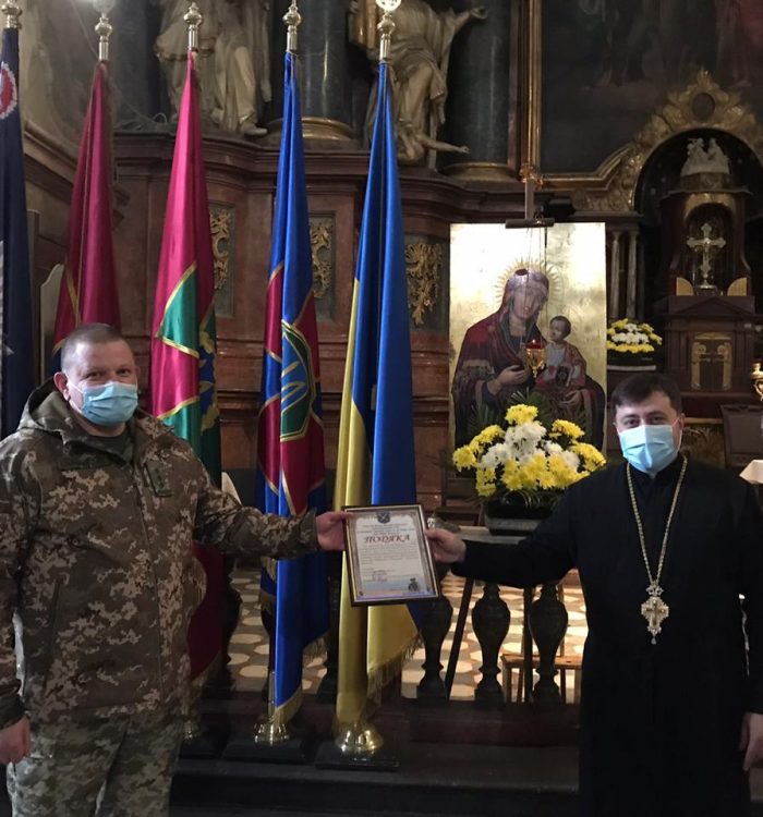 Командувач Операції Об’єднаних сил висловив вдячність військовому капелану УГКЦ о. Тарасу Михальчуку