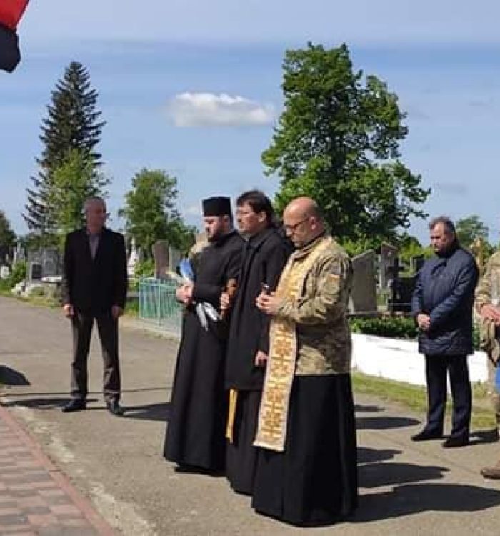 У Стрию капелан взяв участь у церемонії вшанування пам’яті Героїв України