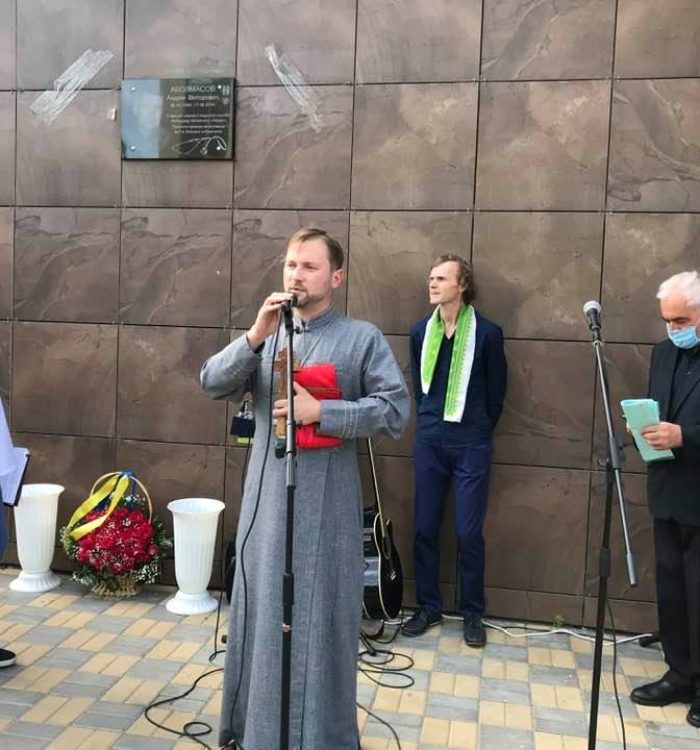 У Києві відкрили меморіальну дошку айдарівцю Аболмасову, загиблому в 2014 році у боях за Луганськ