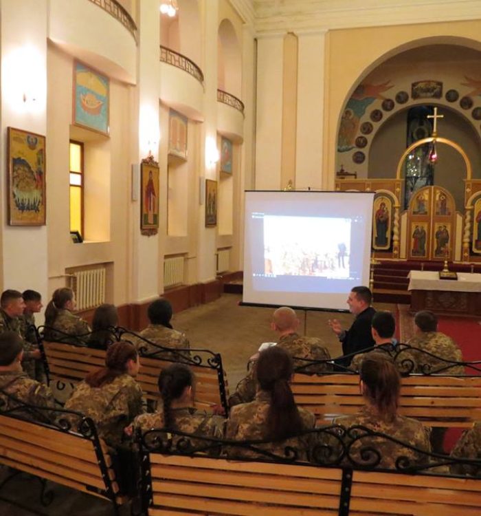Капелани разом з курсантами підсумували діяльність релігієзнавчого гуртка