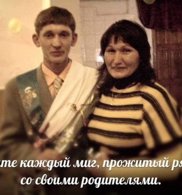 #Листи війни. Лист матері полеглого Героя Куришко Наталії Миколаївни