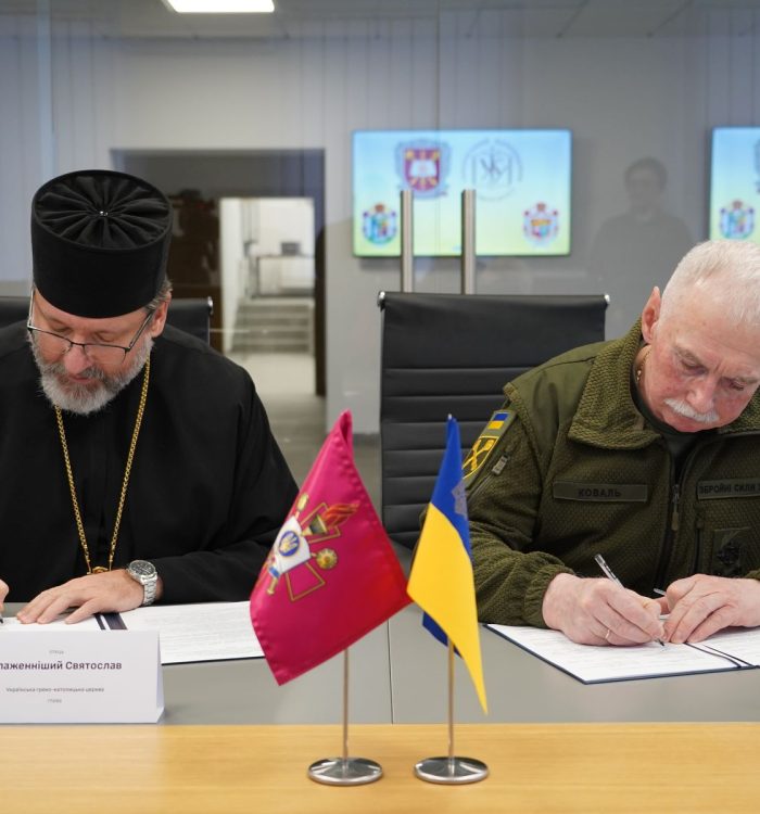 УГКЦ і Національний університет оборони України започаткували партнерство у сфері підготовки військових капеланів