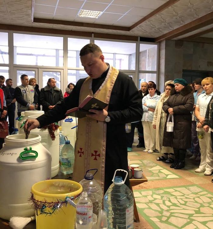 У Львівському військовому госпіталі освятили Йорданську воду для поранених