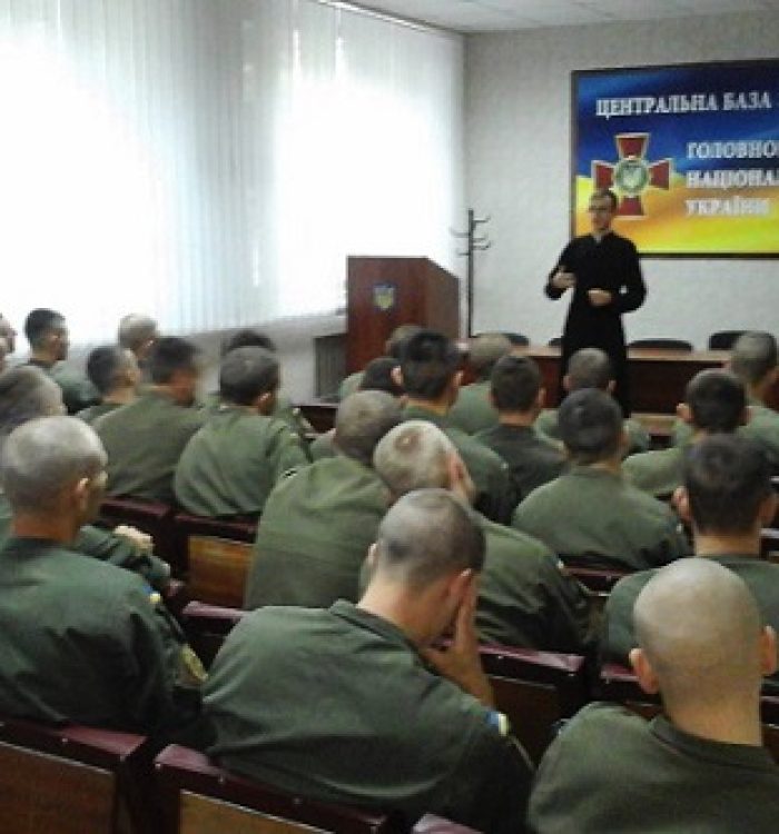 Київські семінаристи провели зустріч із військовими НГУ