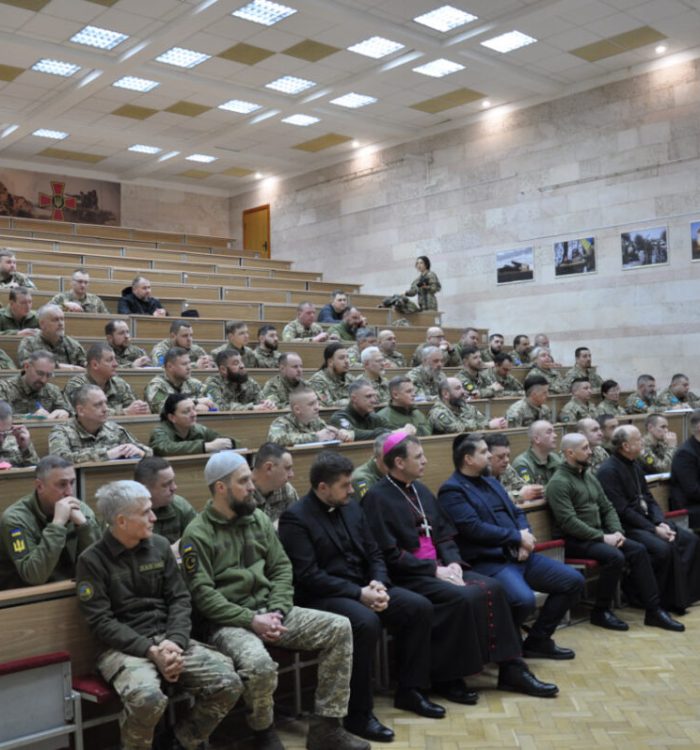 У Києві вперше навчатимуть військових капеланів за спеціальною програмою