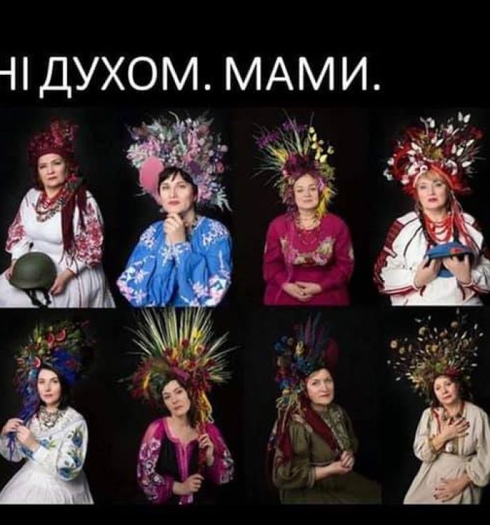 У Національному університеті оборони України відбувся показ фотопроєктів “Сильні духом. Мами.” та “Погляд майбутнього”