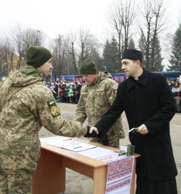 Близько 600 військовослужбовців склали Присягу на вірність українському народові