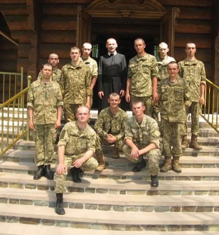 Душпастирська праця з військовими Івано-Франківська