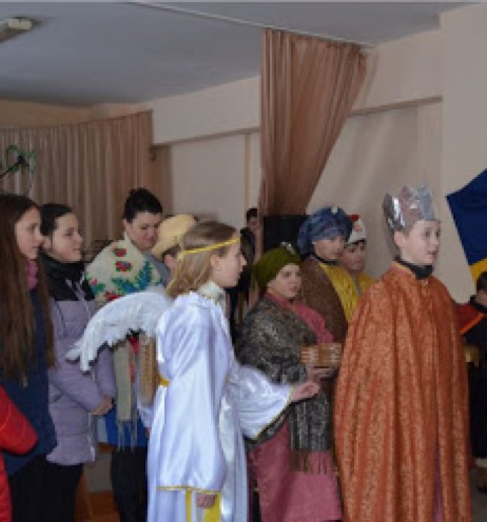 Вістку радісну несемо у в’язницю