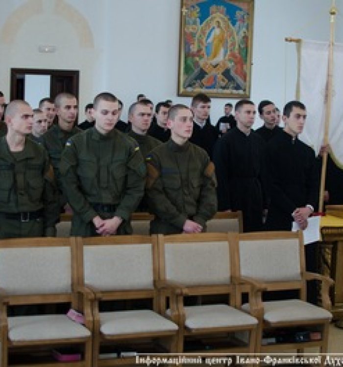 Військовослужбовці вгостях у братів семінарії м. Івано-Франківськ