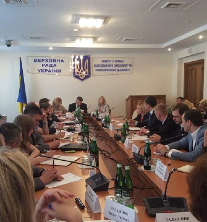 Представники Церков висловили пропозиції щодо пенітенціарної реформи