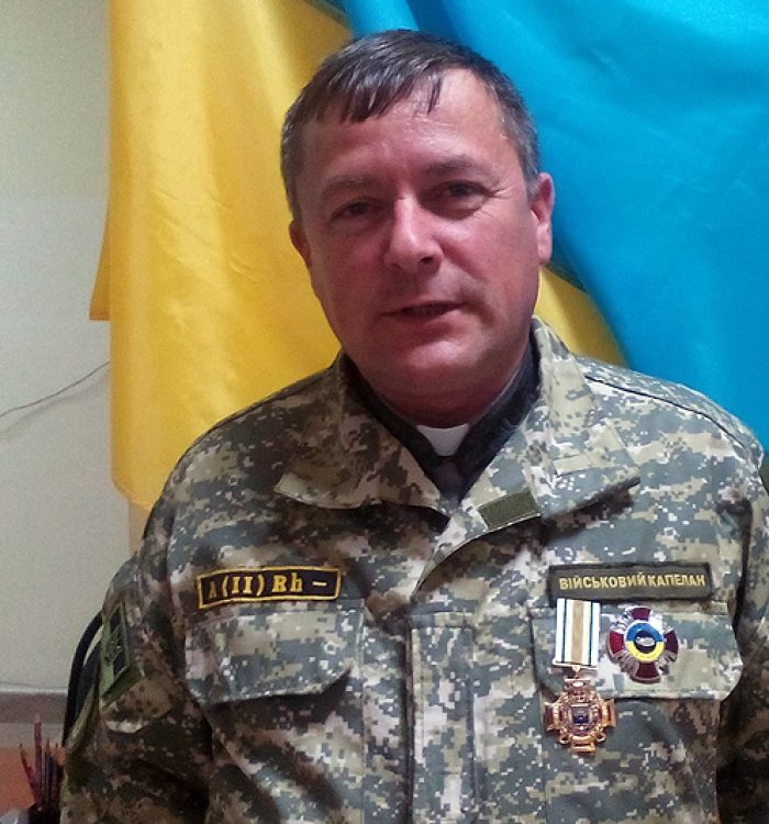 «Мій шлях на схід і досвід, там здобутий». Отець Василь Іванюк про досвід служіння на Сході України