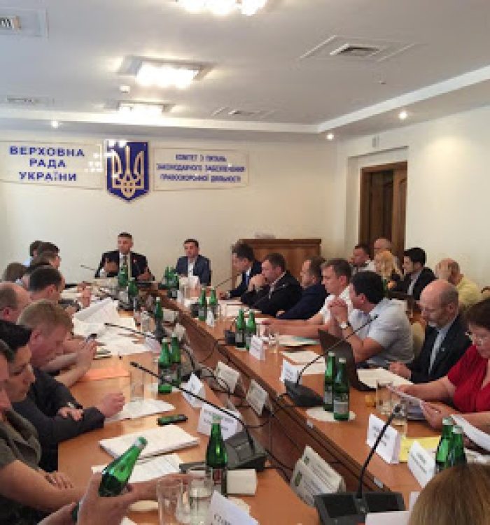 Члени душпастирської ради при ДКВС взяли участь в засіданні робочої групи при парламентському профільному комітеті