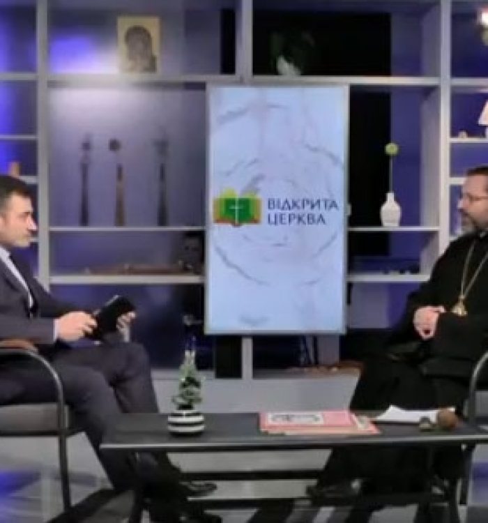 Блаженніший Святослав: “В’язень – це насамперед людина і образ Божий”