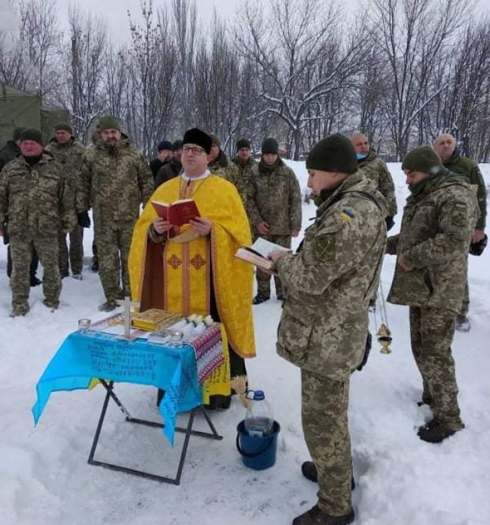 Військовий капелан Теребовлянського полку здійснив Йорданське водосвяття в зоні ООС