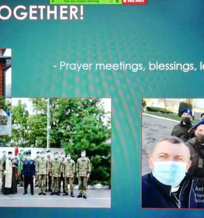 На Міжнародній конференції керівників капеланських служб представили діяльність військових капеланів УГКЦ в умовах пандемії