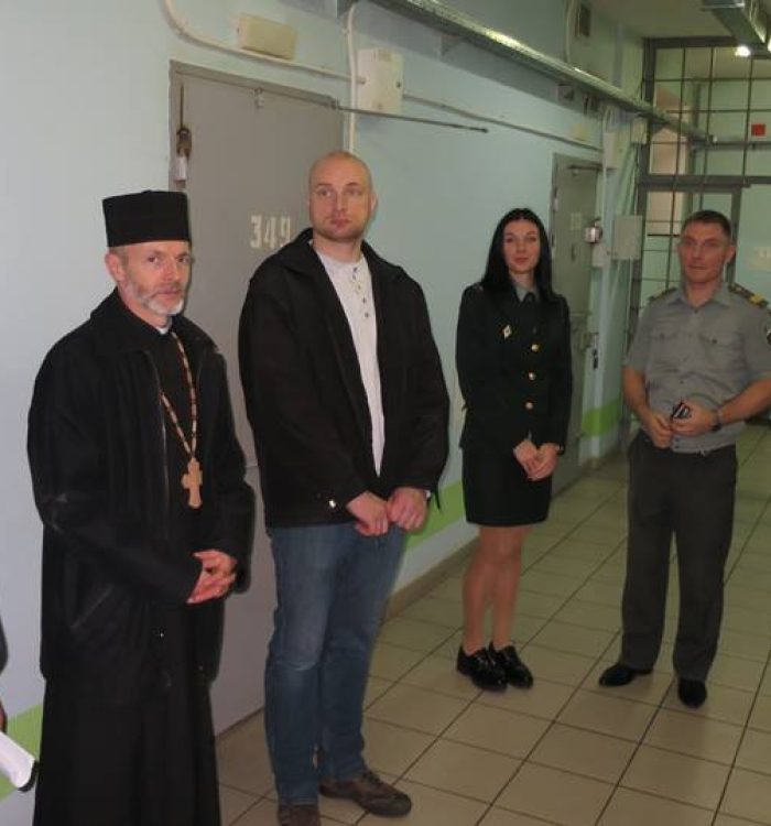 Католицькі капелани Латвії відвідали Київський слідчий ізолятор