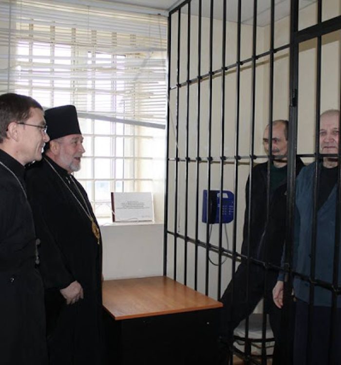 Екзарх Донецький владика Степан Меньок зустрівся із засудженими на довічний термін у Софіївській колонії