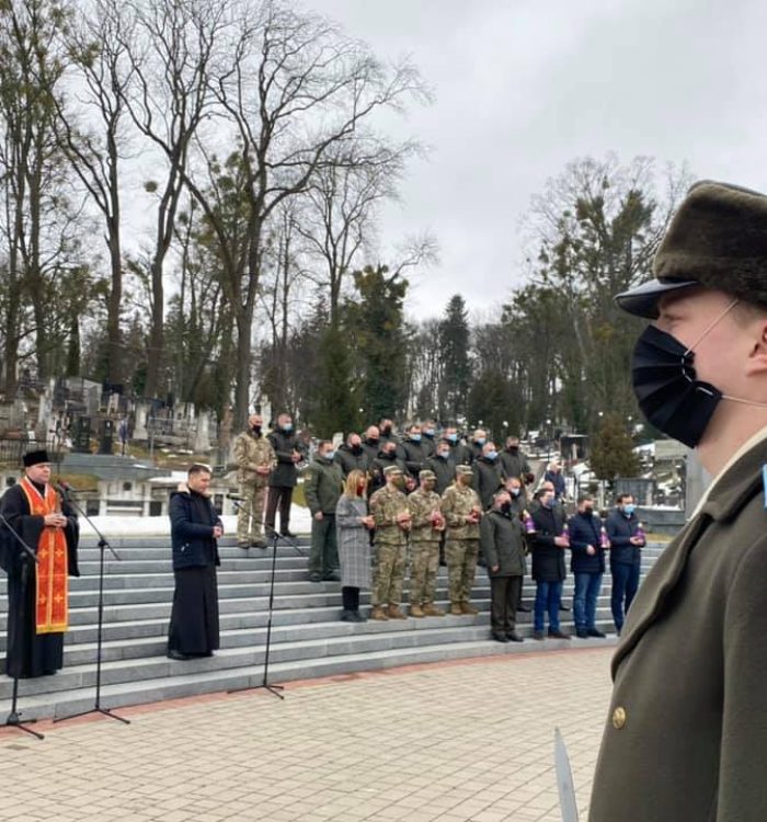 На Личаківському кладовищі у Львові відбулася поминальна молитва за загиблими Героями України