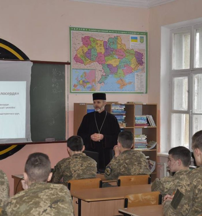 Семінар “Справедливість і милосердя” відбувся в Одеському екзархаті