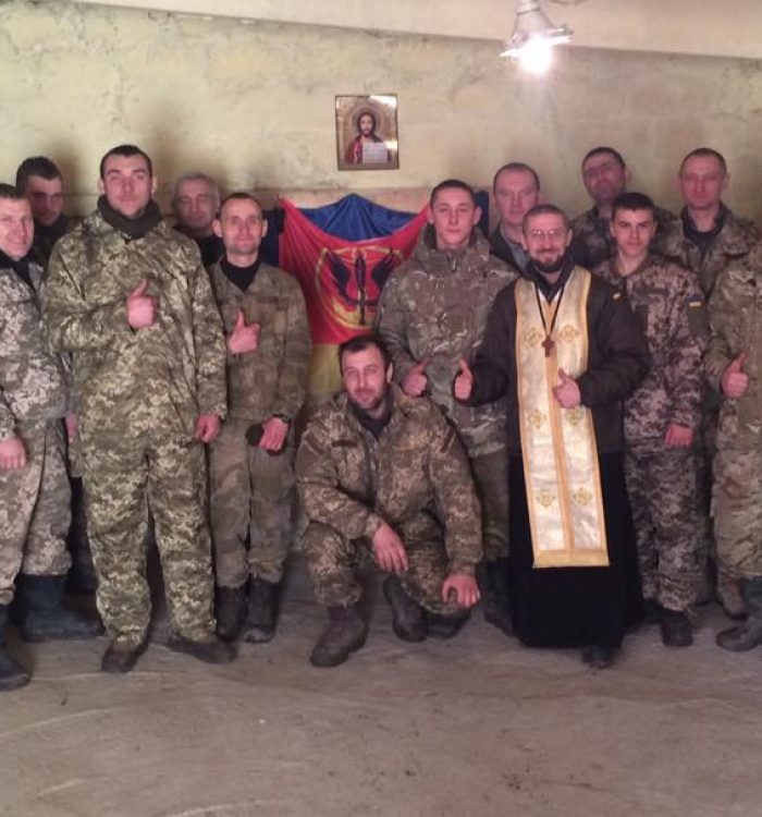 «Христос народився! Славімо Його!»