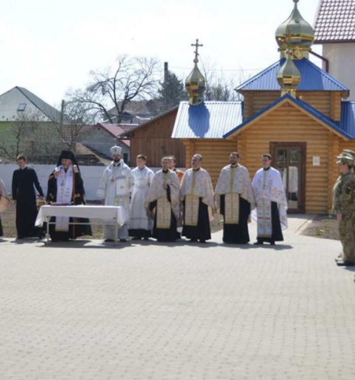 Владика Василь (Івасюк) освятив каплицю на території військової частини м. Коломиї