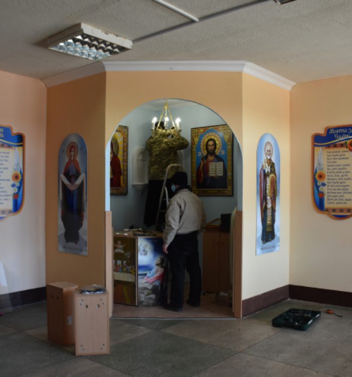 У військовій частині на Одещині готують до освячення каплицю