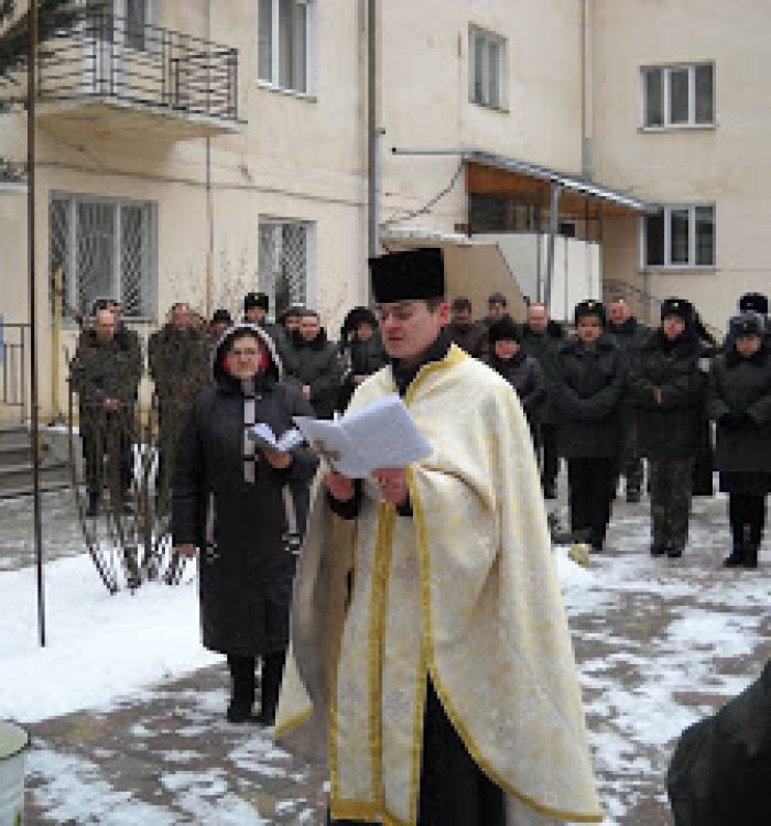 В Івано-Франківській УВП №12 молитовно відзначили Богоявлення Господнє
