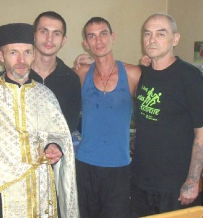 В’язниці як дзеркало суспільного сумління