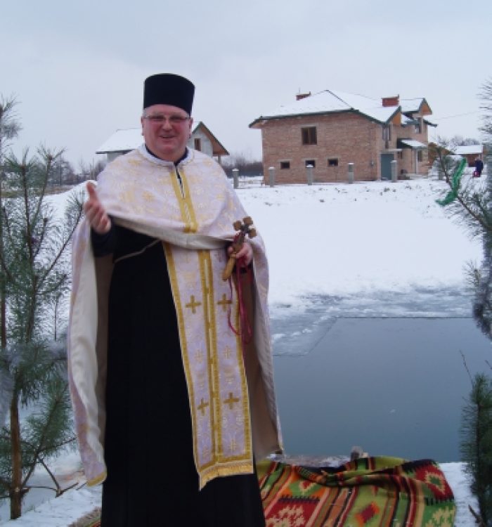 Водохреща у військовому містечку Яворова