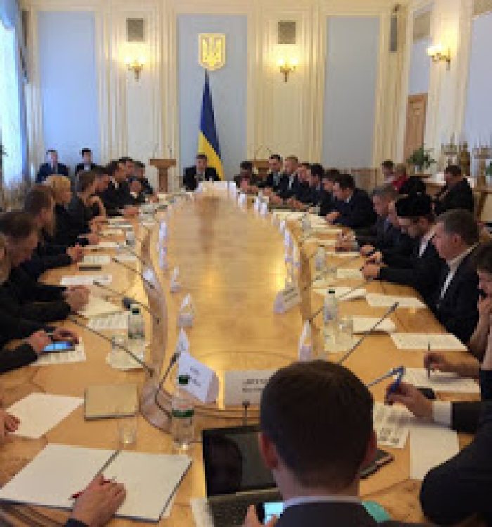 У Києві відбулося засідання робочої групи щодо реформування пенітенціарної системи