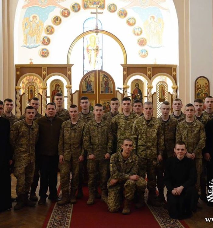 Слава довготерпінню Твоєму, Господи…
