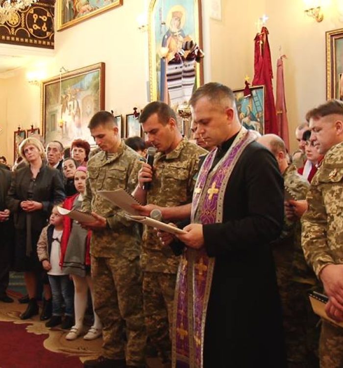 Хресна дорога з військовослужбовцями