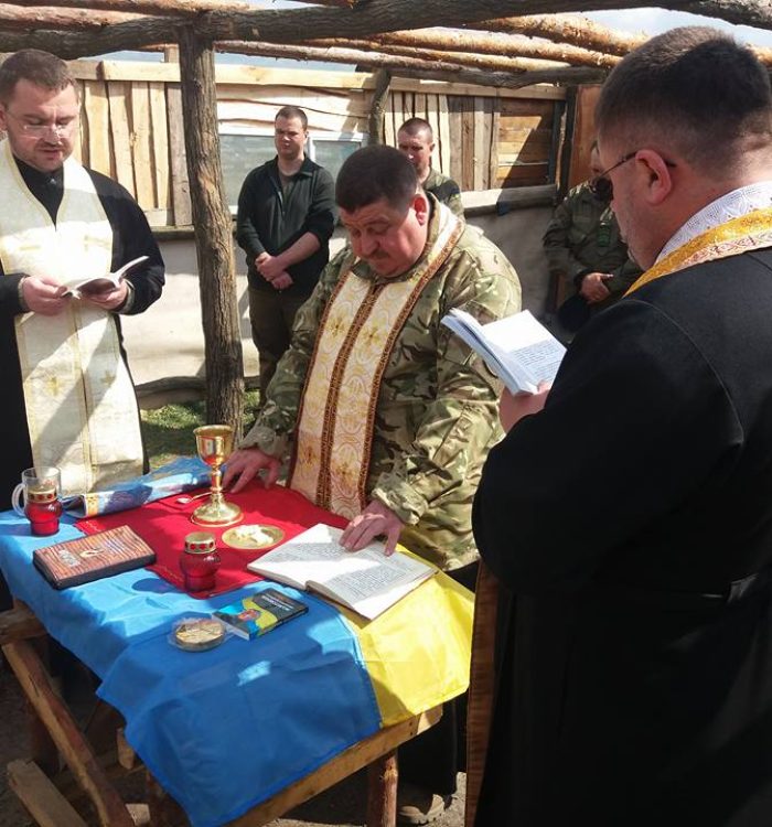 Передвеликодня місія в зоні АТО капеланів Тернопільсько-Зборівської архиєпархії
