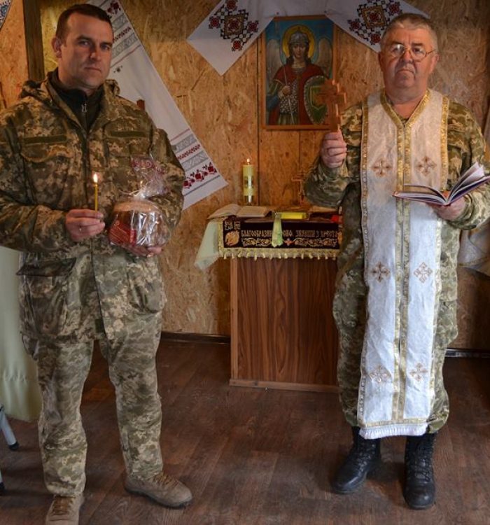 В районі АТО молилися панахиду за загиблими Героями України