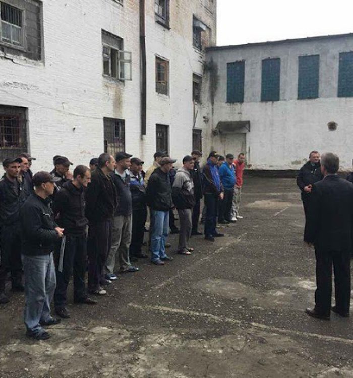 Правління Всеукраїнської християнської міжконфесійної місії  відвідало в’язнів Львівської виправної колонії
