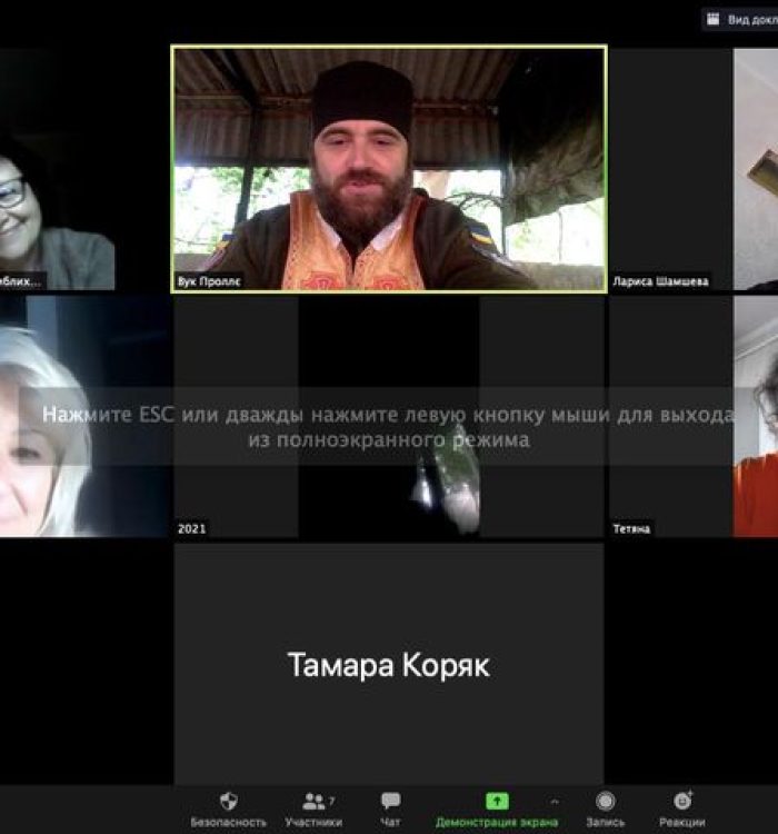 Відбулася молитовна онлайн-зустріч членів родин полеглих воїнів з Полтави