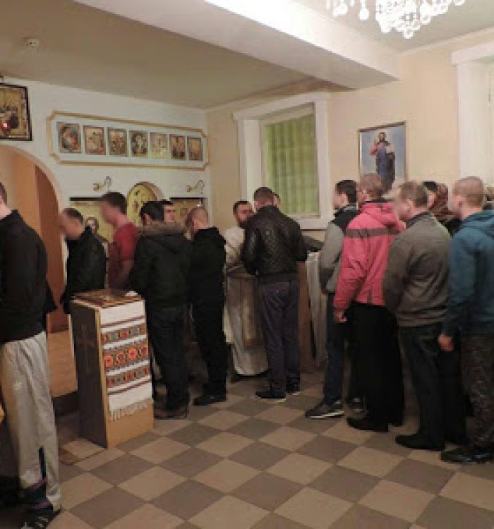 В Івано-Франківську в`язні вшанували Св.Миколая